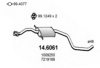 FORD 1495890 Middle Silencer